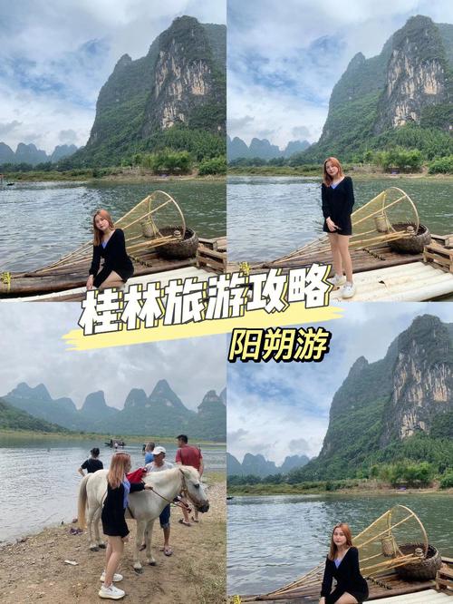 桂林旅游70岁以上老人免费吗桂林老年团旅游南宁：上百位老人“养老钱”血本无归，涉案金额或超3000万, 你怎么看 汽车12