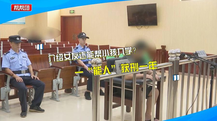 长春：网恋三年“女友”竟是男儿身，痴心男子被骗20万, 你怎么看男子网恋7个女友视频红娘女友竟同为一人，宁波一痴情男网恋8个月被骗7万元, 你怎么看