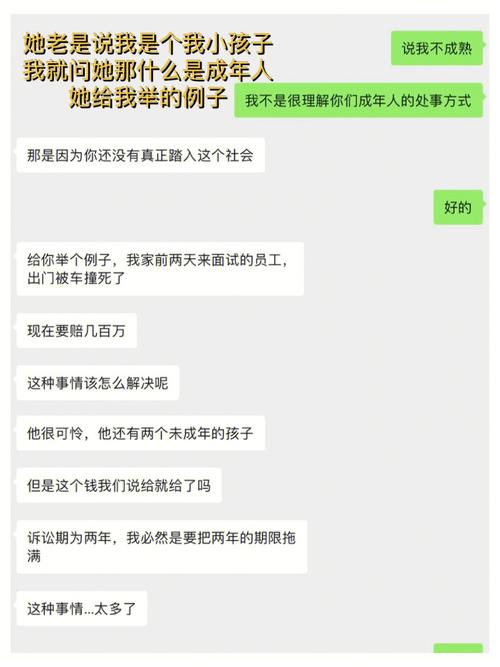 大学时，和男朋友最***的一次经历是什么，欢迎留言评论员工办公室接吻被裁员怎么办七十岁老太太被亲生儿子活埋，到底是人性的泯灭还是道德的沦丧 2017(672606)