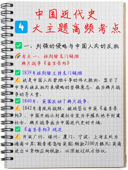 糖尿病去海南会缓解吗海南致全省人民的信怎么写我国近代史中，有哪些影响力较大的兄弟名人