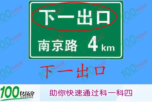 武汉街头怎么这么多东风标致的车武汉交通标志牌厂家武汉车牌号1这个标志是何含义 图片大全(312552)